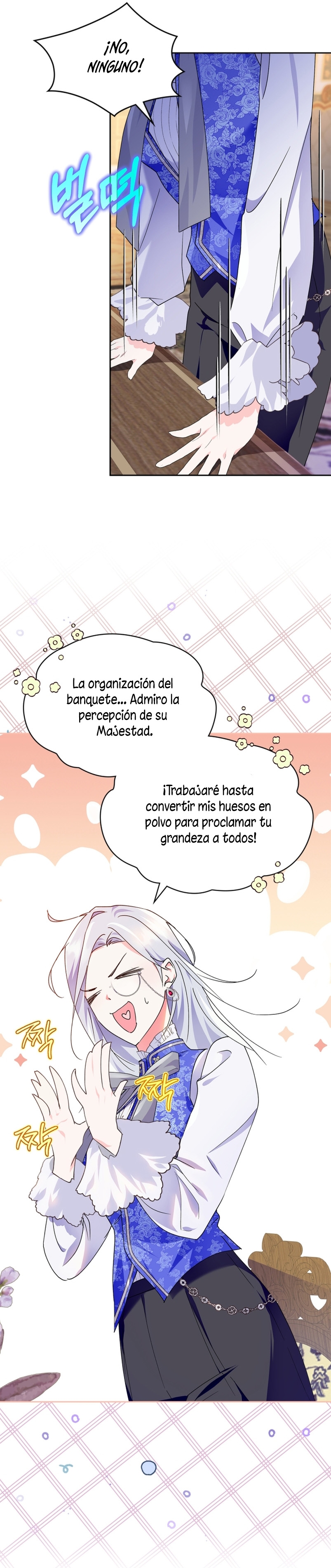 Me convertí en la sierva del tirano Capítulo 4 - Página 40