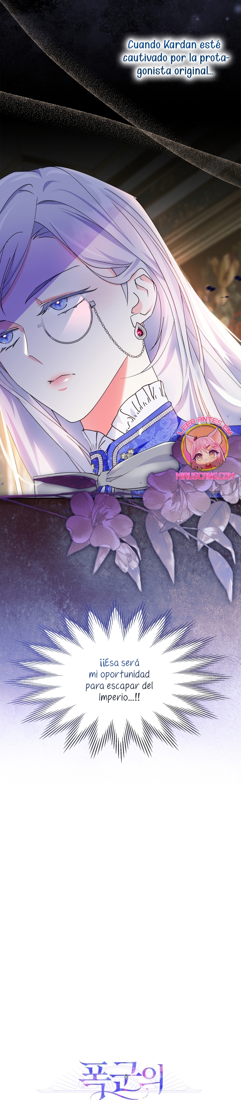 Me convertí en la sierva del tirano Capítulo 4 - Página 42