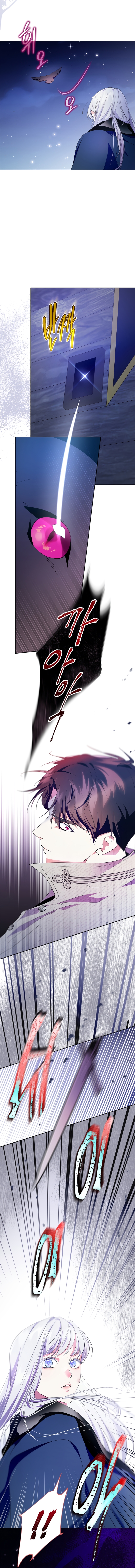 Me convertí en la sierva del tirano Capítulo 40 - Página 31