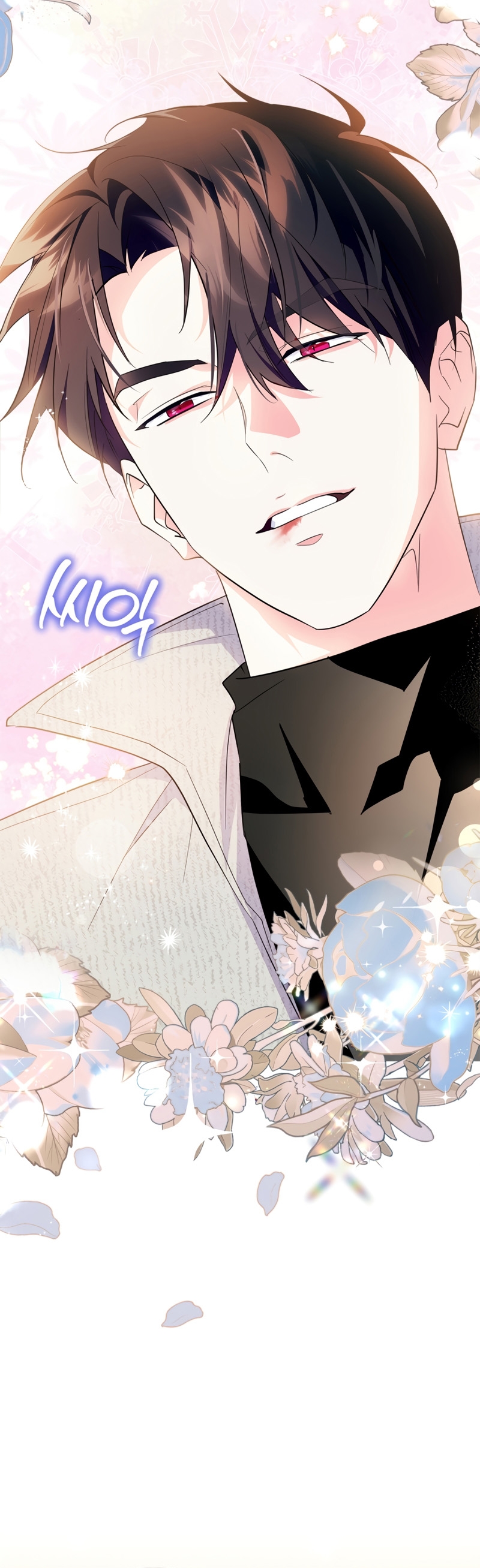 Me convertí en la sierva del tirano Capítulo 41 - Página 27