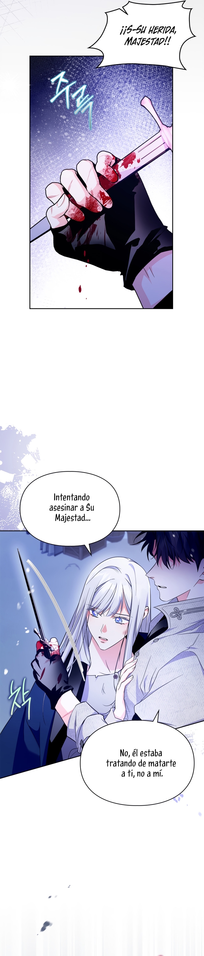 Me convertí en la sierva del tirano Capítulo 41 - Página 5