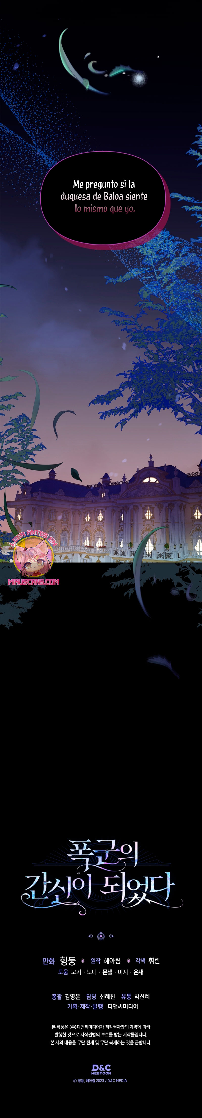 Me convertí en la sierva del tirano Capítulo 43 - Página 34