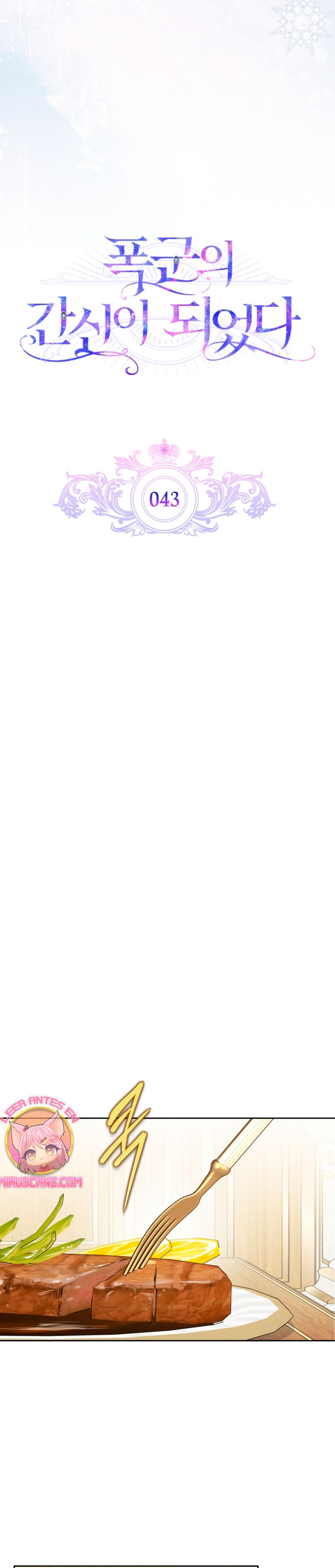 Me convertí en la sierva del tirano Capítulo 43 - Página 8