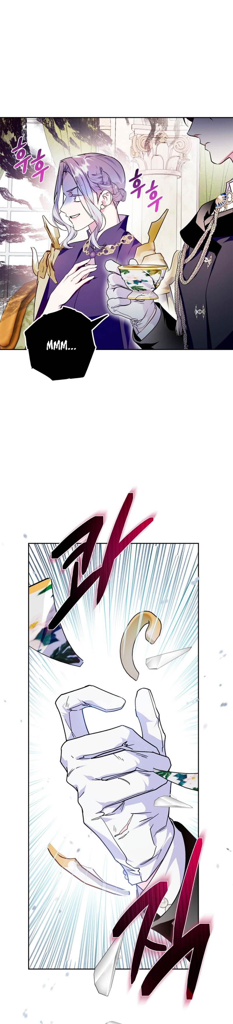 Me convertí en la sierva del tirano Capítulo 44 - Página 29