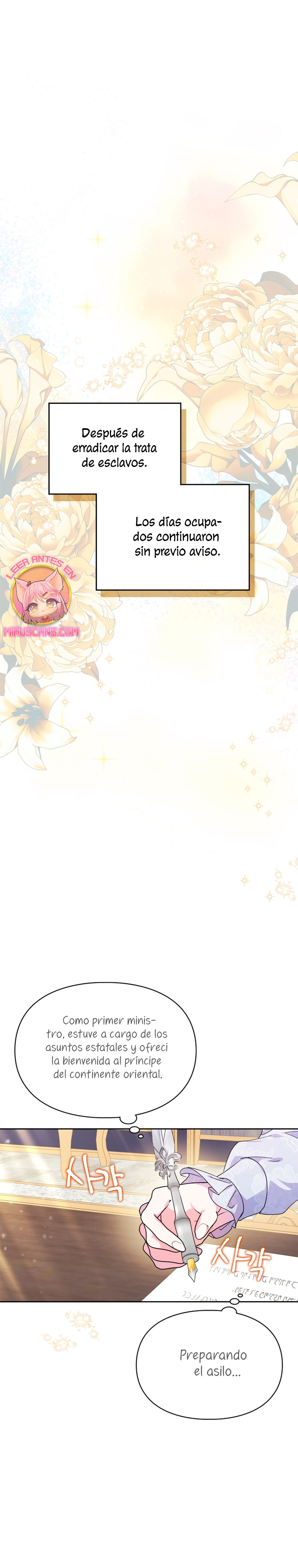 Me convertí en la sierva del tirano Capítulo 44 - Página 3