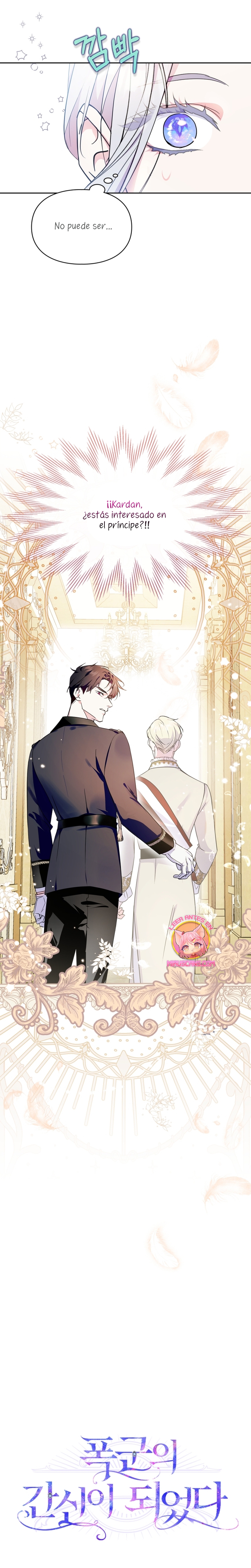 Me convertí en la sierva del tirano Capítulo 45 - Página 14