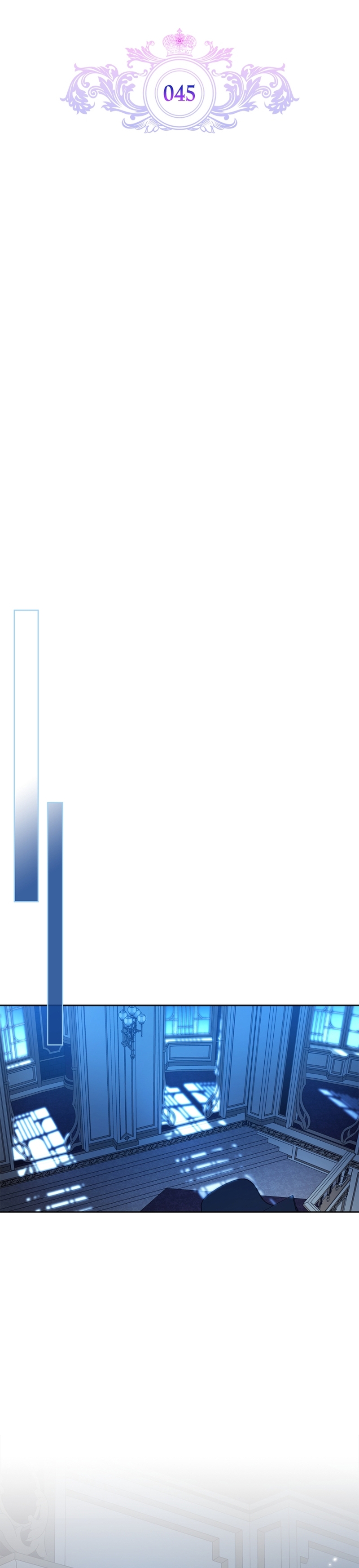 Me convertí en la sierva del tirano Capítulo 45 - Página 15