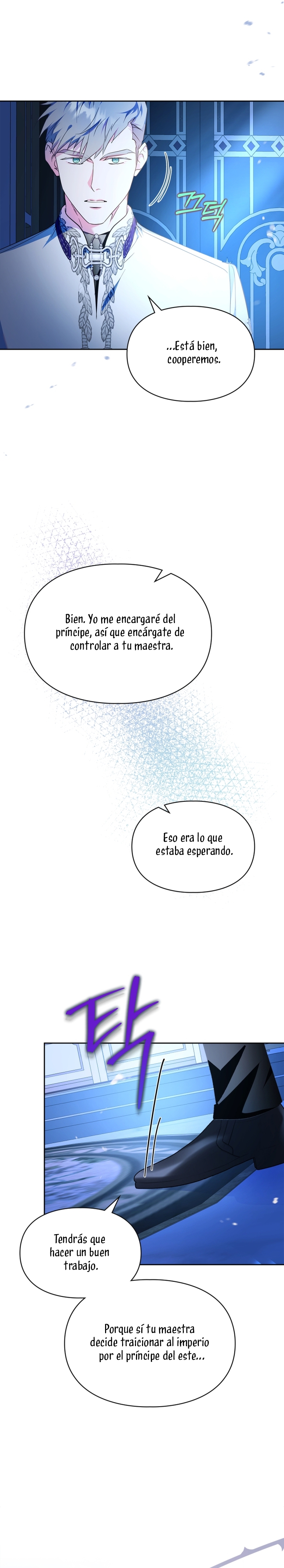 Me convertí en la sierva del tirano Capítulo 45 - Página 18