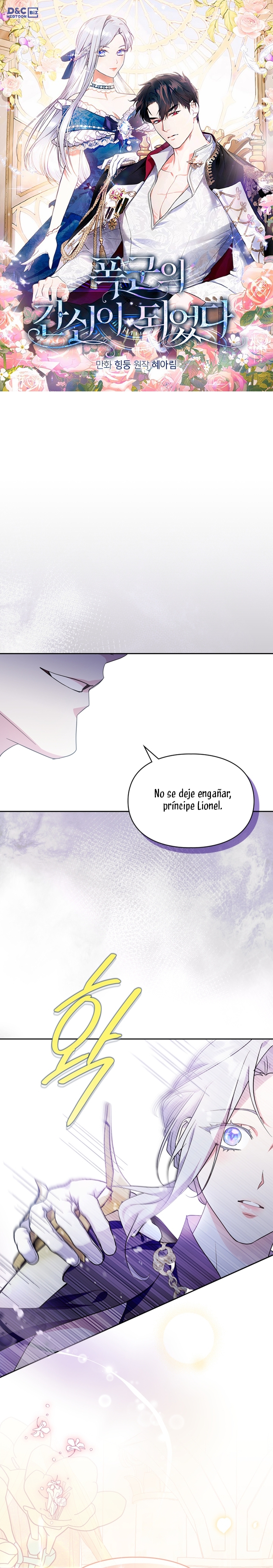 Me convertí en la sierva del tirano Capítulo 45 - Página 2