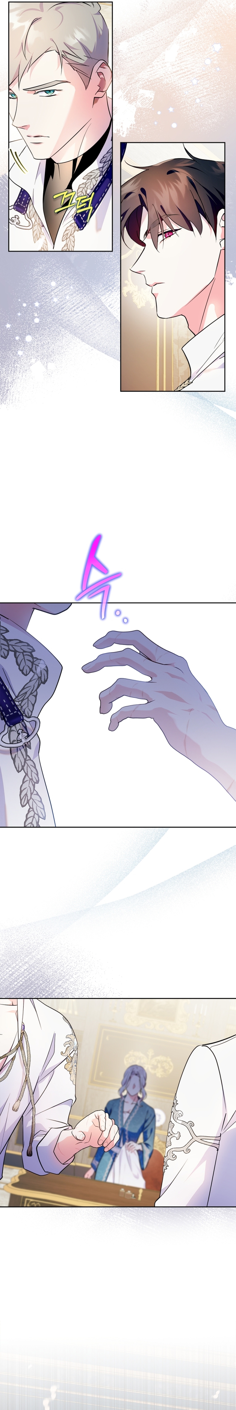 Me convertí en la sierva del tirano Capítulo 45 - Página 29