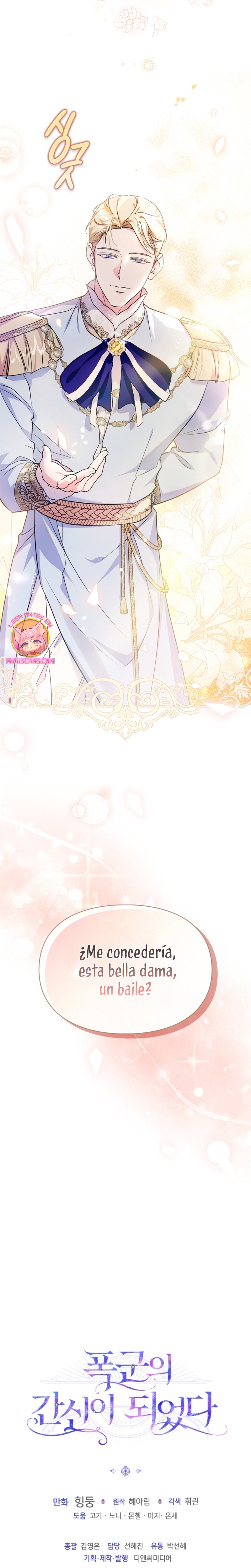 Me convertí en la sierva del tirano Capítulo 46 - Página 27