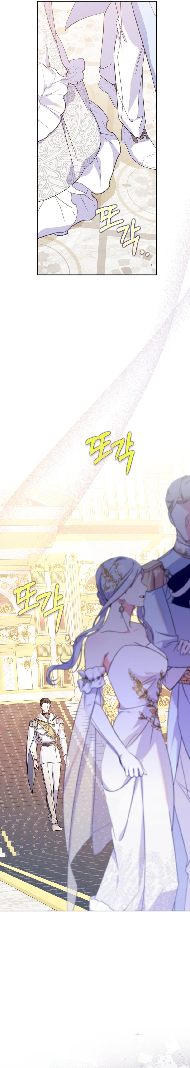 Me convertí en la sierva del tirano Capítulo 47 - Página 10