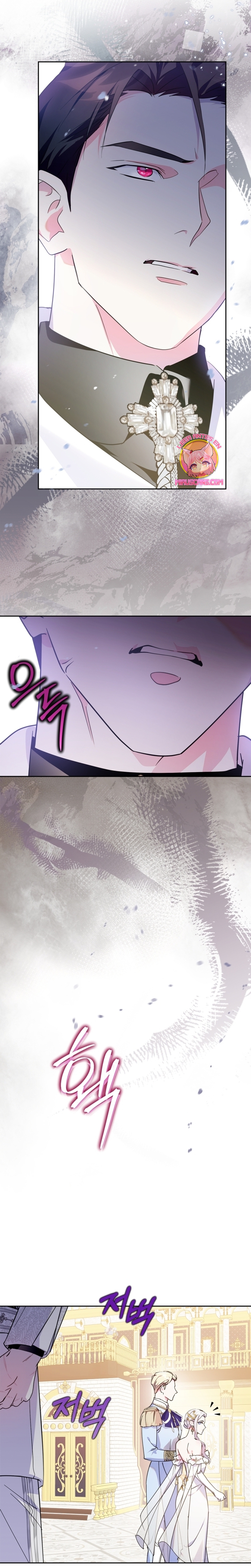 Me convertí en la sierva del tirano Capítulo 47 - Página 11