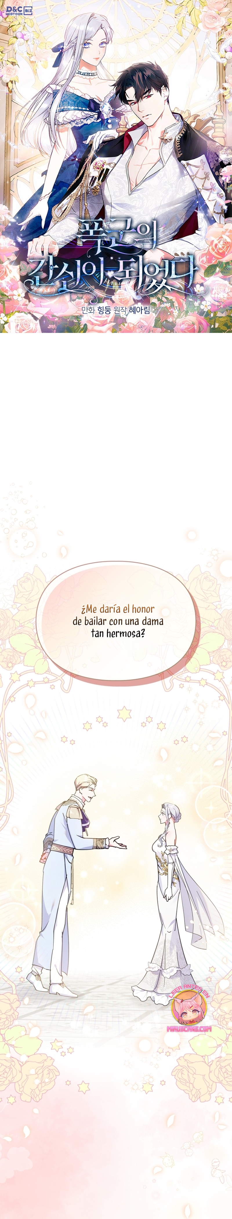 Me convertí en la sierva del tirano Capítulo 47 - Página 2