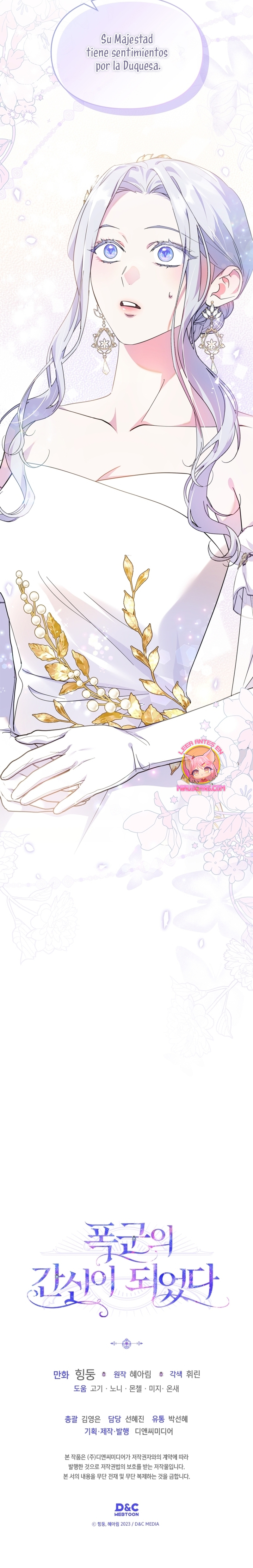 Me convertí en la sierva del tirano Capítulo 47 - Página 29