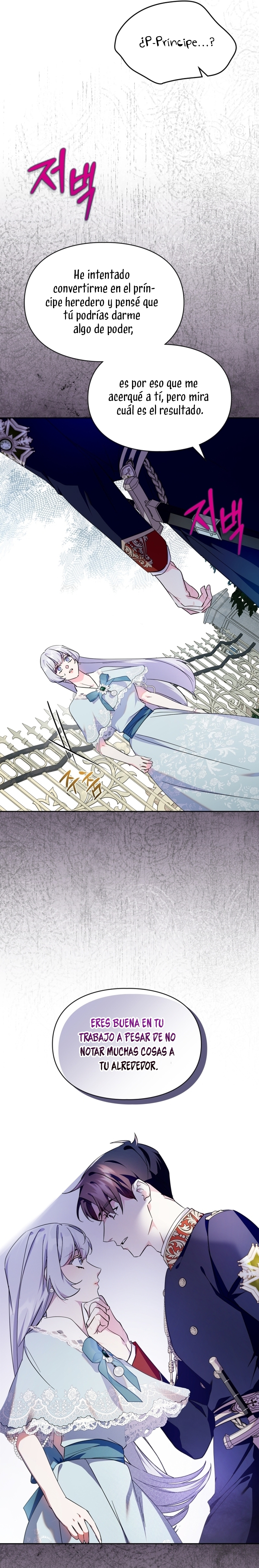 Me convertí en la sierva del tirano Capítulo 48 - Página 17
