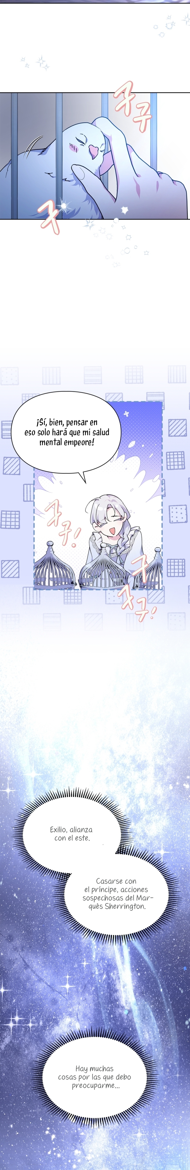Me convertí en la sierva del tirano Capítulo 48 - Página 27