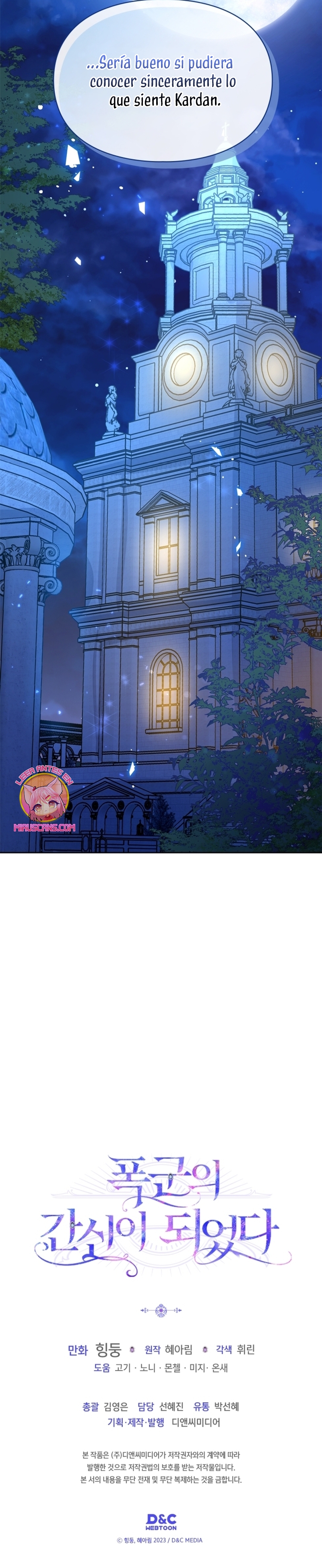 Me convertí en la sierva del tirano Capítulo 48 - Página 29