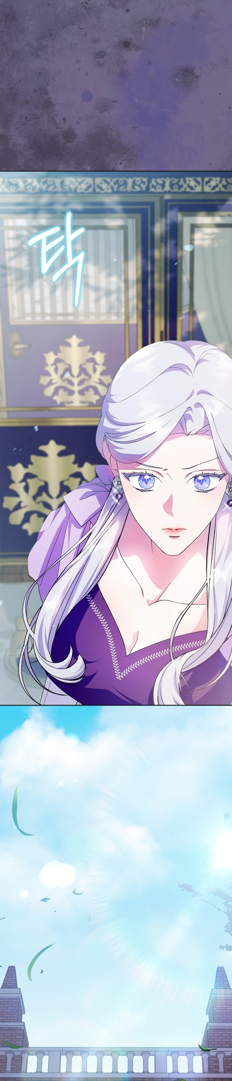 Me convertí en la sierva del tirano Capítulo 49 - Página 19