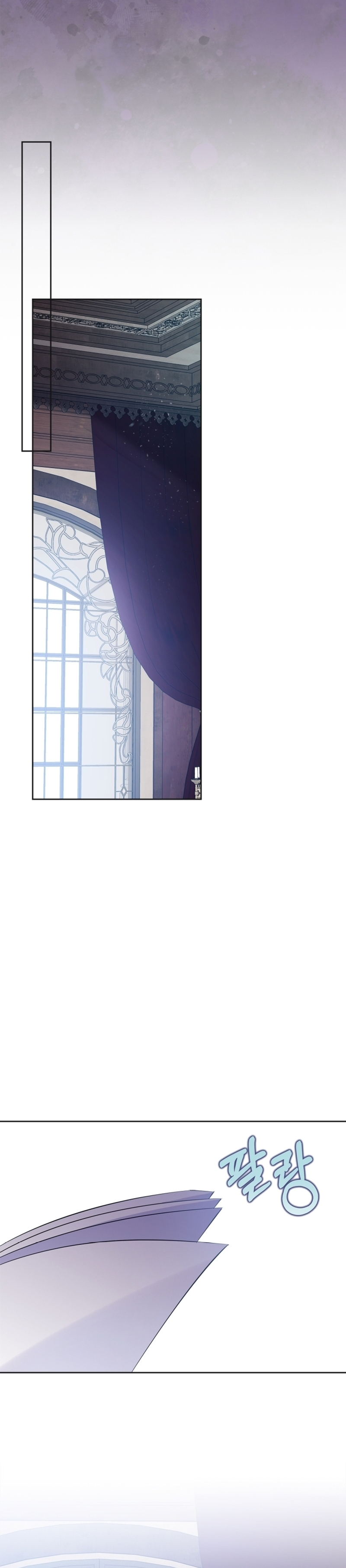 Me convertí en la sierva del tirano Capítulo 49 - Página 21