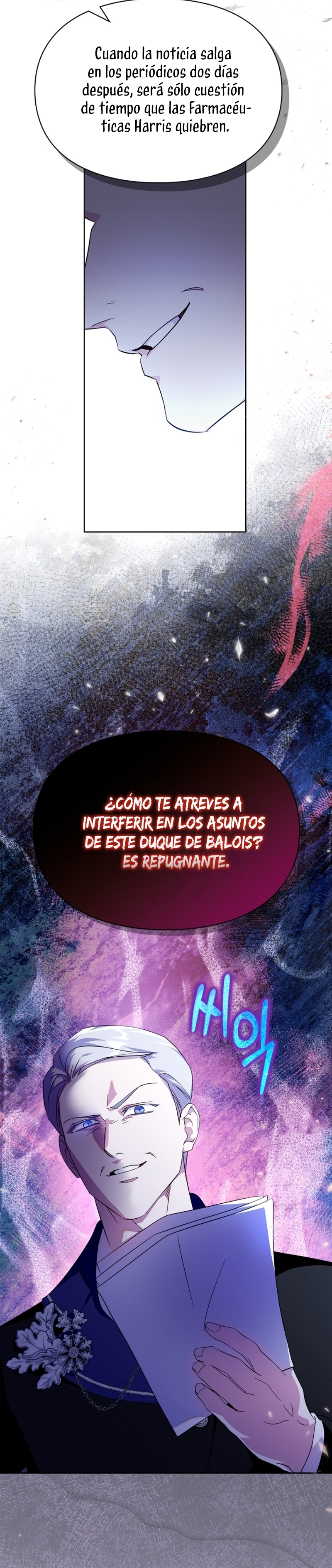 Me convertí en la sierva del tirano Capítulo 49 - Página 24