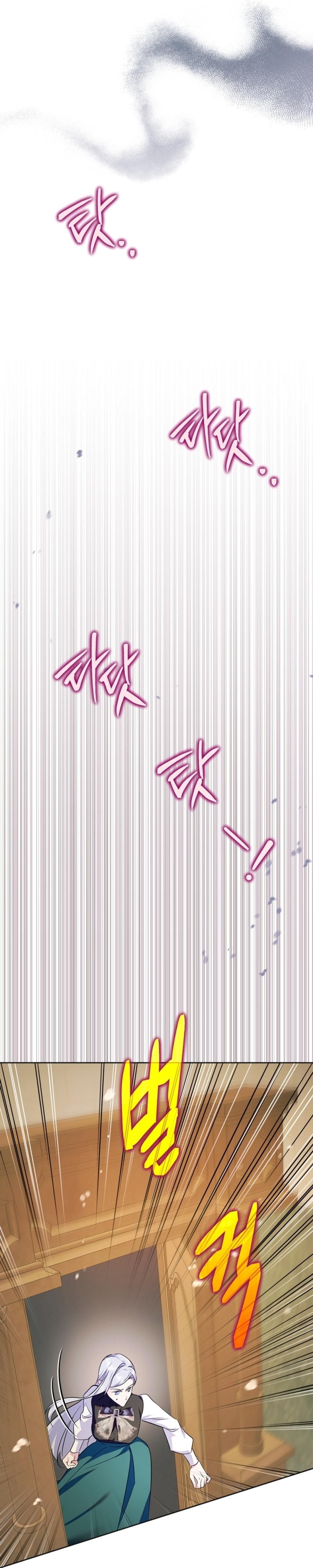 Me convertí en la sierva del tirano Capítulo 49 - Página 31