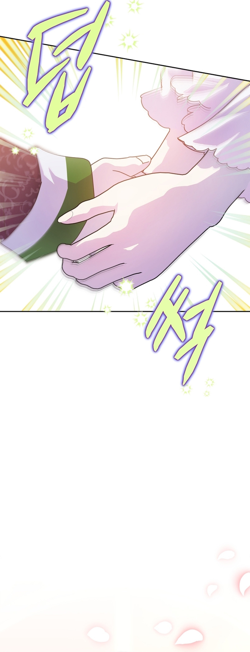 Me convertí en la sierva del tirano Capítulo 5 - Página 18