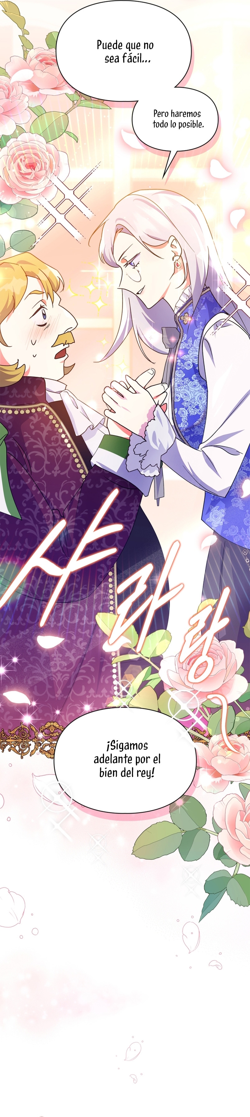 Me convertí en la sierva del tirano Capítulo 5 - Página 19