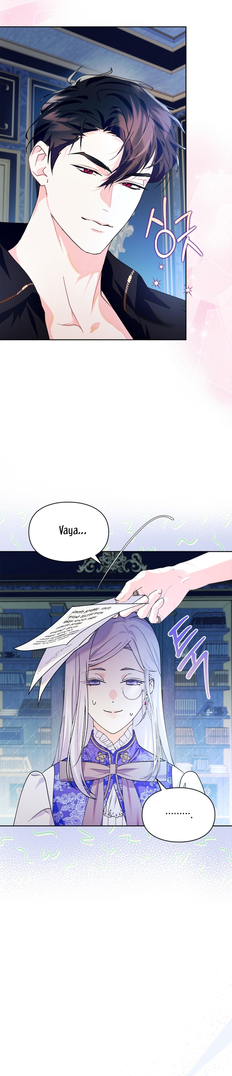 Me convertí en la sierva del tirano Capítulo 5 - Página 26