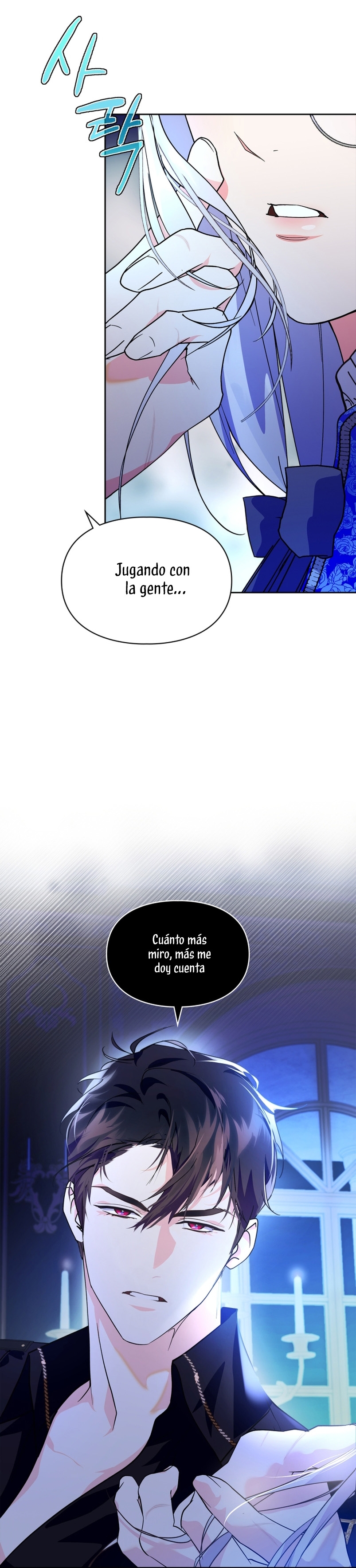 Me convertí en la sierva del tirano Capítulo 5 - Página 34