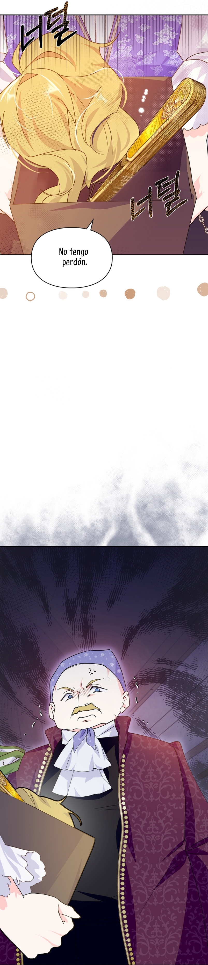 Me convertí en la sierva del tirano Capítulo 5 - Página 4