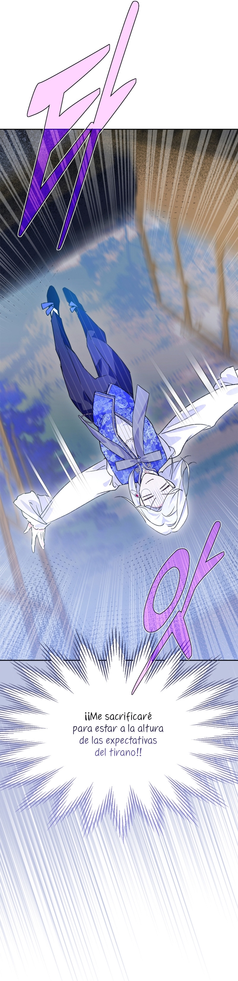 Me convertí en la sierva del tirano Capítulo 5 - Página 43
