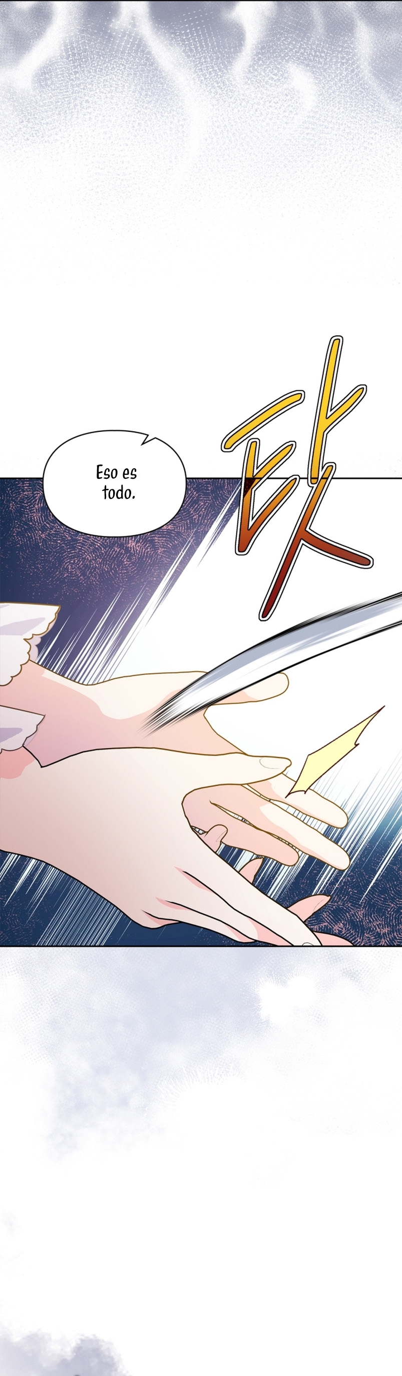 Me convertí en la sierva del tirano Capítulo 5 - Página 5