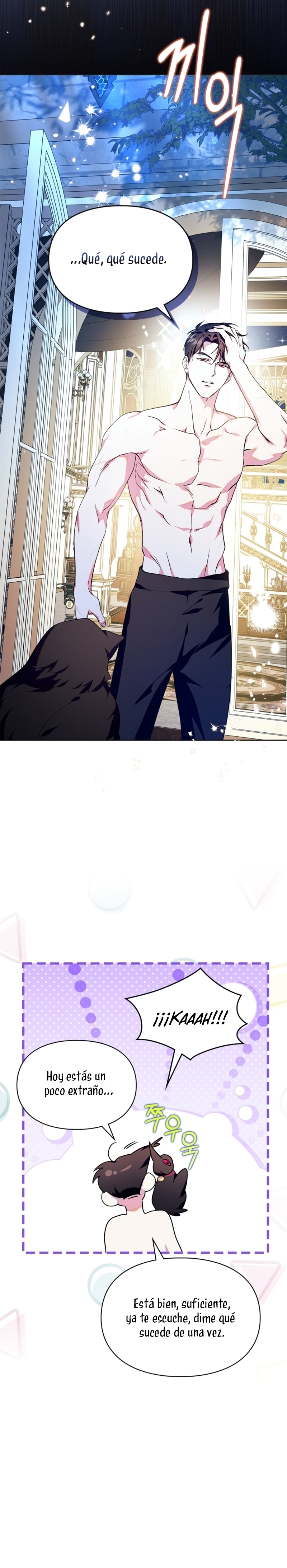 Me convertí en la sierva del tirano Capítulo 50 - Página 17