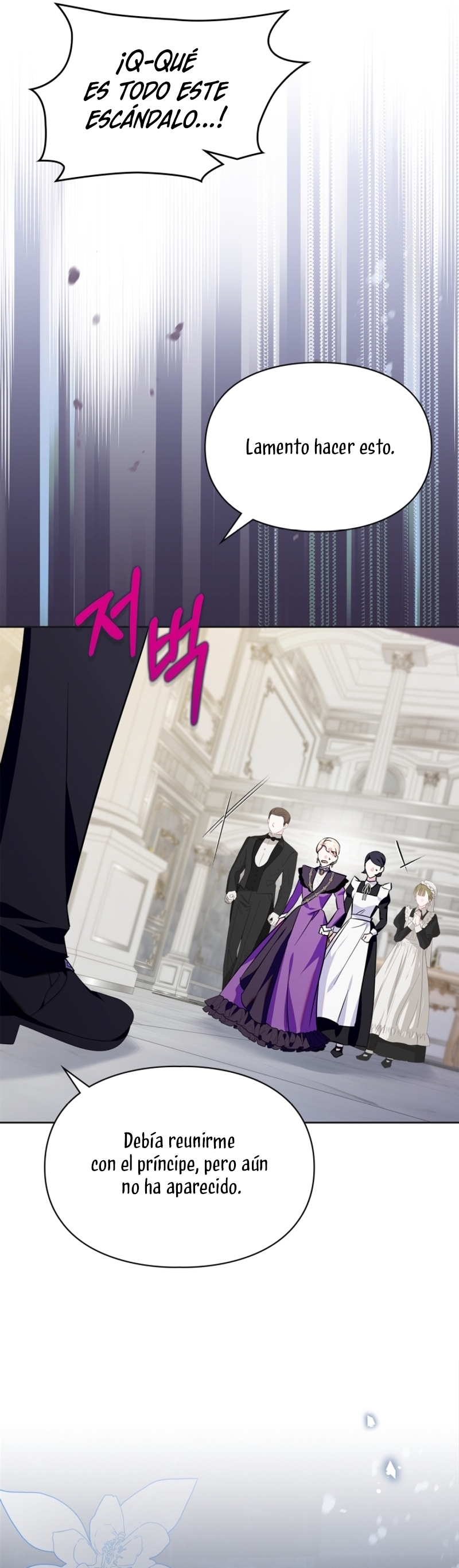 Me convertí en la sierva del tirano Capítulo 50 - Página 21