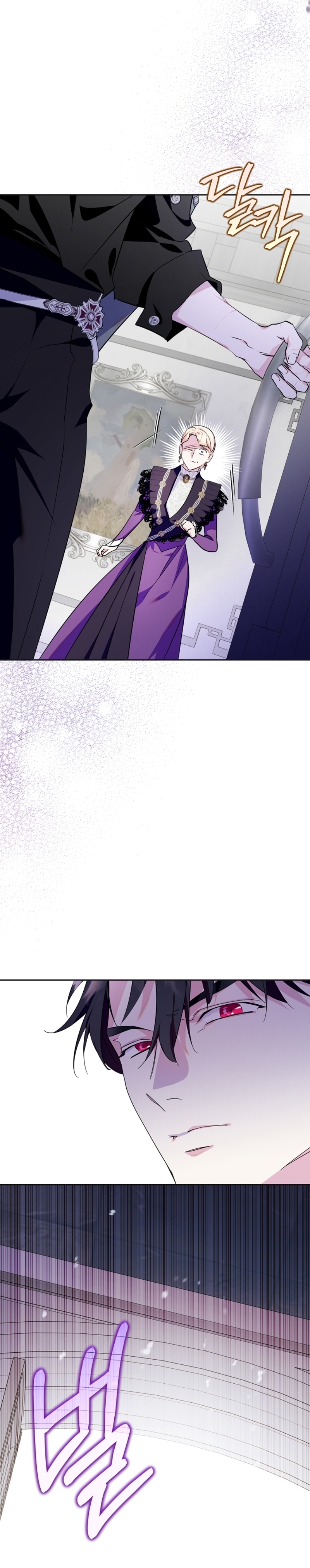 Me convertí en la sierva del tirano Capítulo 50 - Página 25