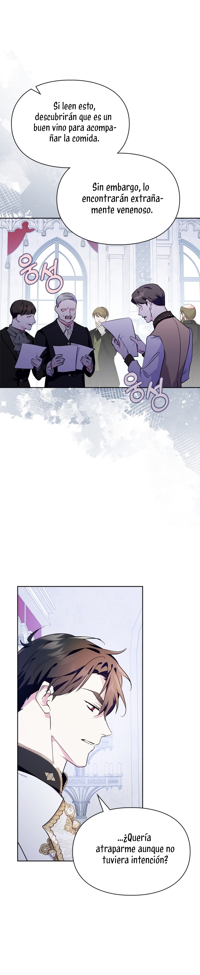 Me convertí en la sierva del tirano Capítulo 52 - Página 10
