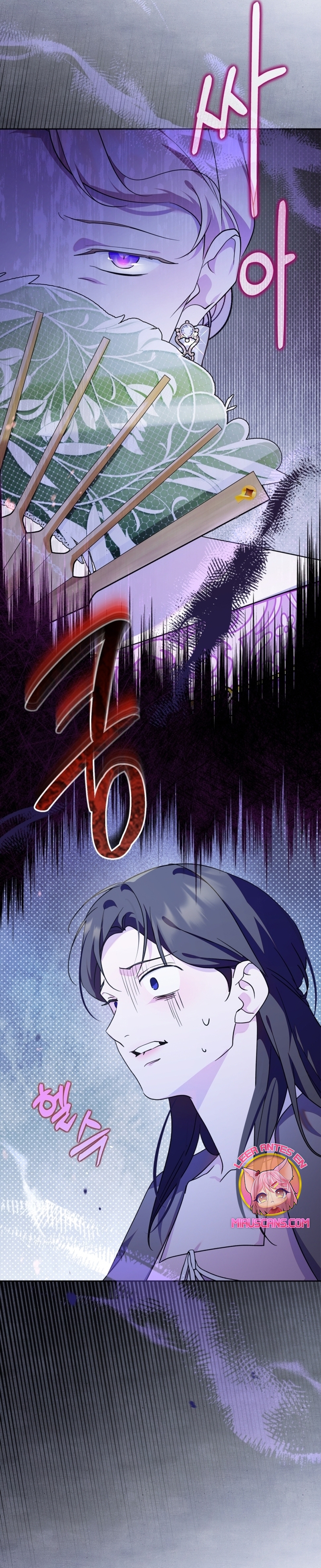 Me convertí en la sierva del tirano Capítulo 52 - Página 12