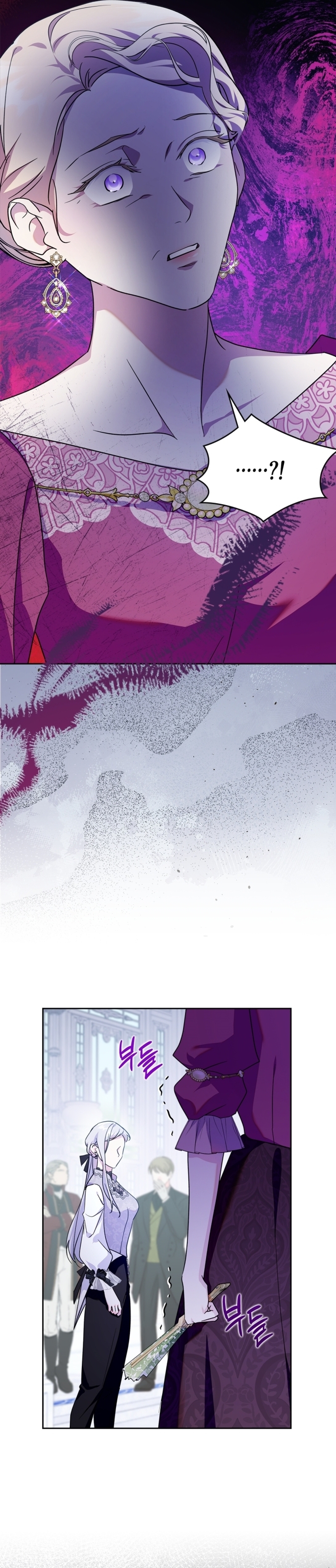 Me convertí en la sierva del tirano Capítulo 52 - Página 20