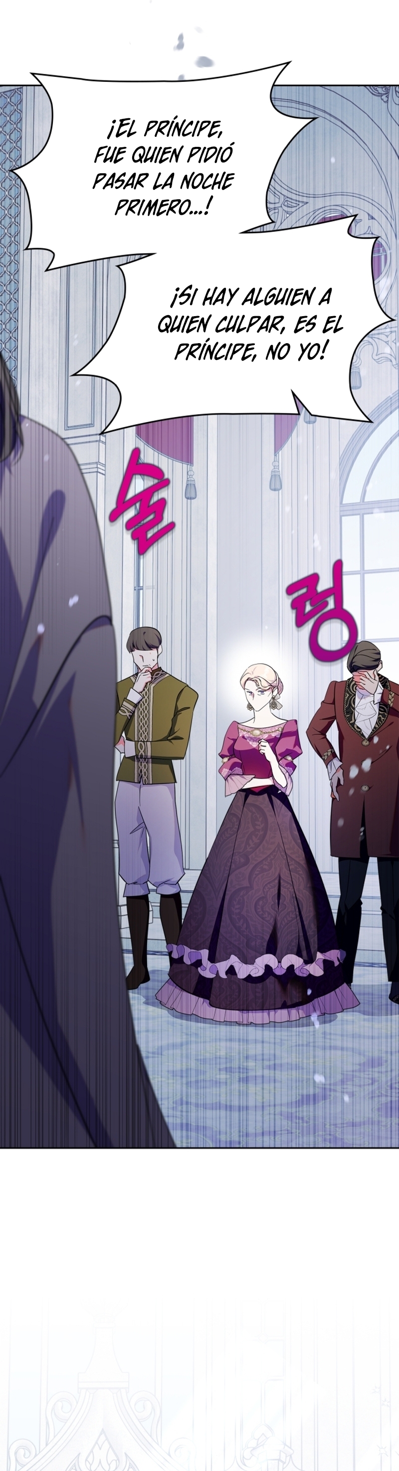 Me convertí en la sierva del tirano Capítulo 52 - Página 5