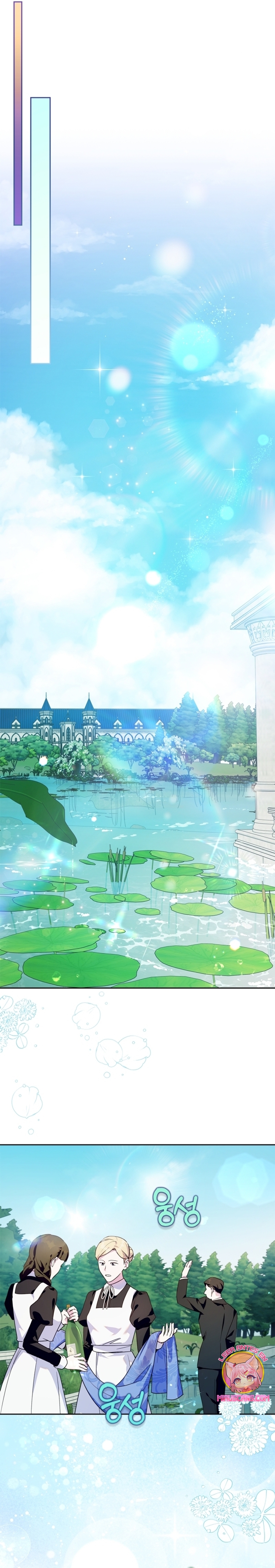 Me convertí en la sierva del tirano Capítulo 53 - Página 10