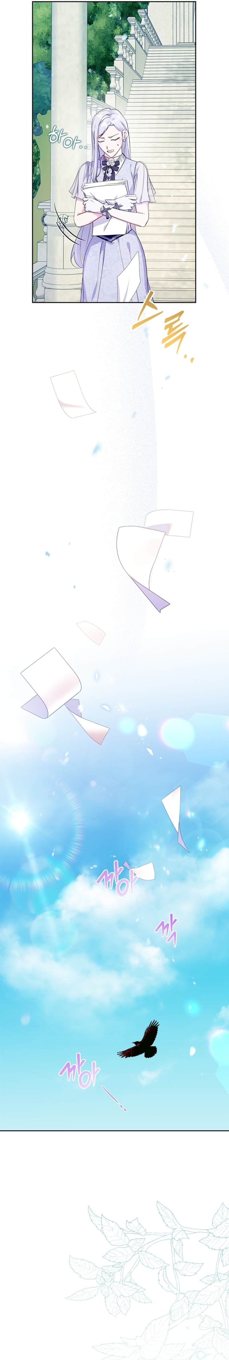 Me convertí en la sierva del tirano Capítulo 53 - Página 19