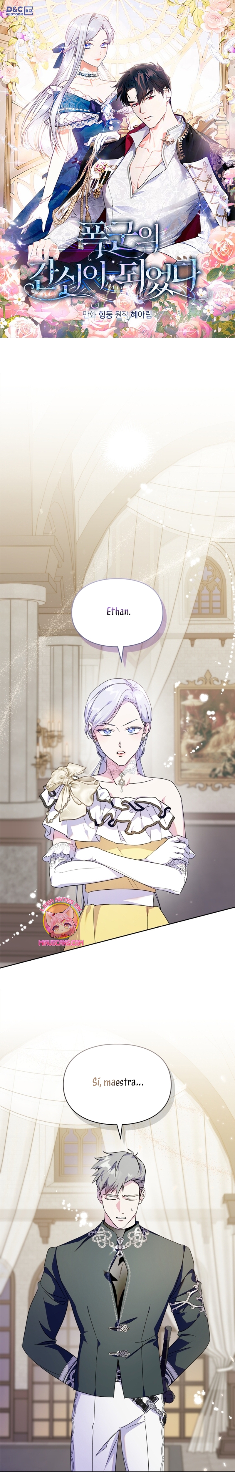 Me convertí en la sierva del tirano Capítulo 53 - Página 2