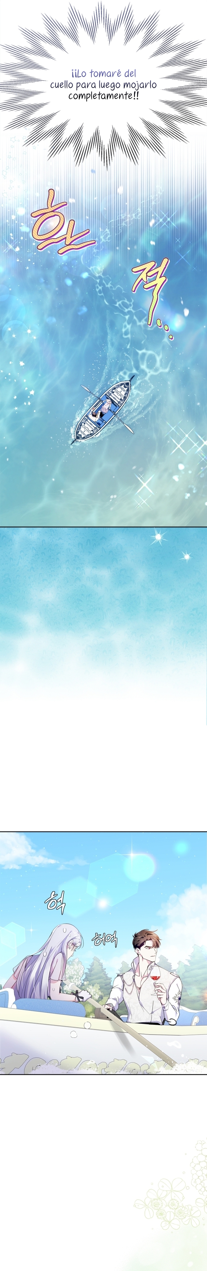 Me convertí en la sierva del tirano Capítulo 53 - Página 21