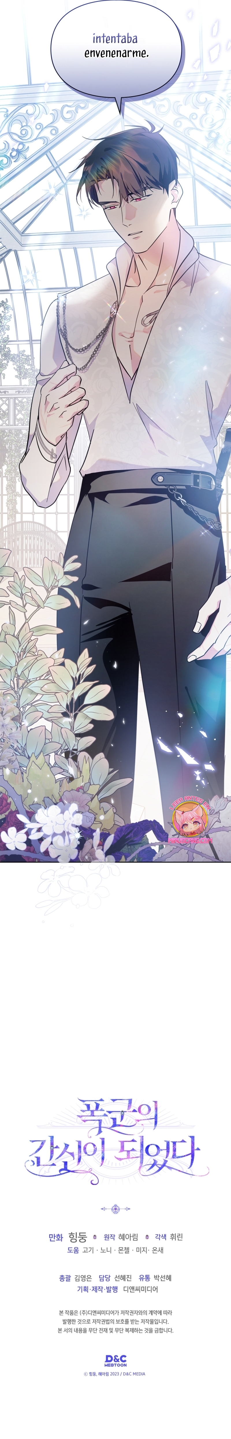 Me convertí en la sierva del tirano Capítulo 53 - Página 31