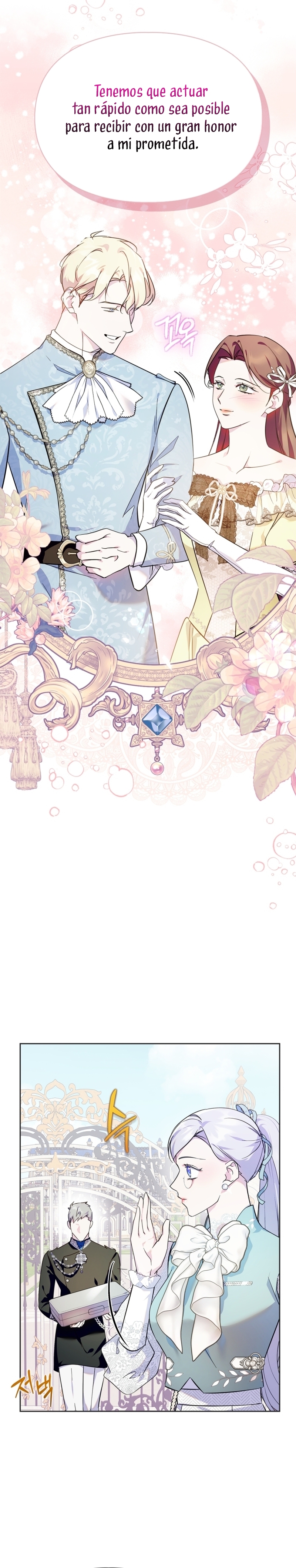 Me convertí en la sierva del tirano Capítulo 54 - Página 3