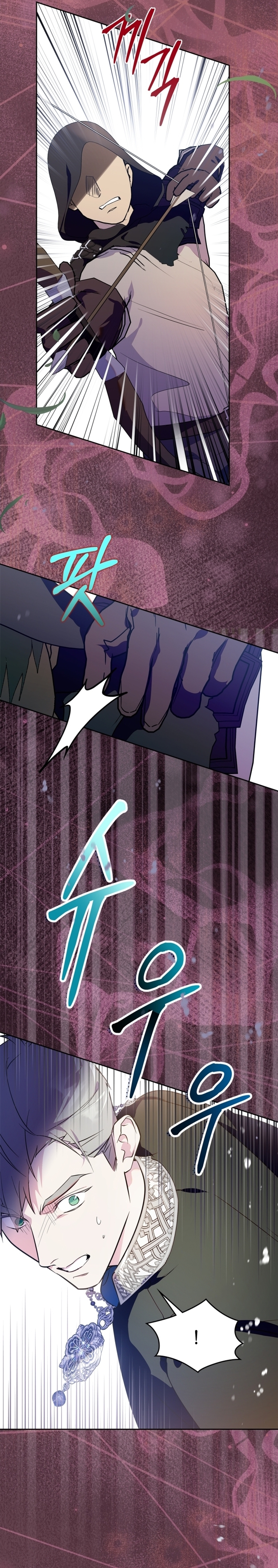 Me convertí en la sierva del tirano Capítulo 55 - Página 10