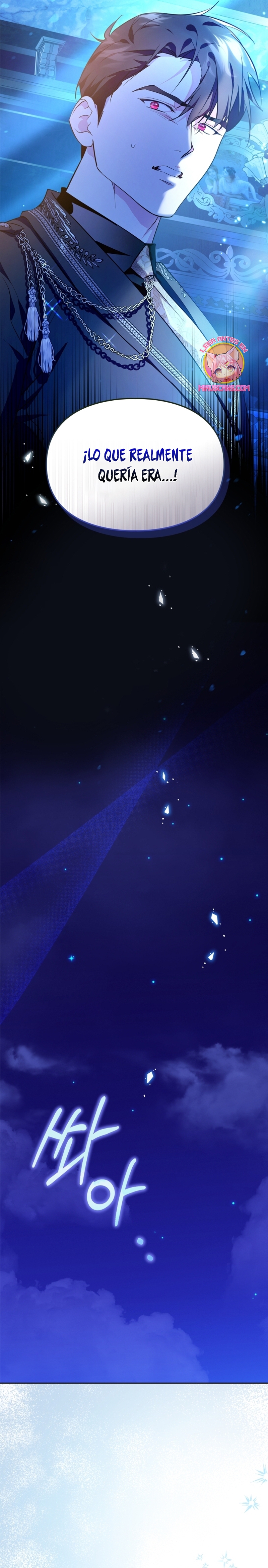 Me convertí en la sierva del tirano Capítulo 55 - Página 18