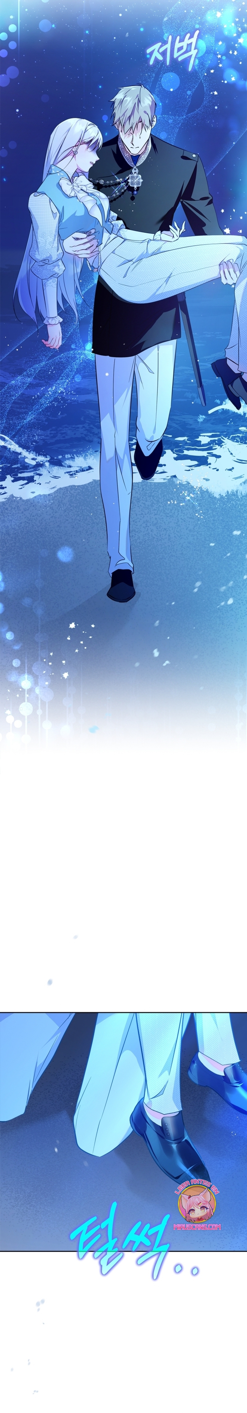 Me convertí en la sierva del tirano Capítulo 55 - Página 20