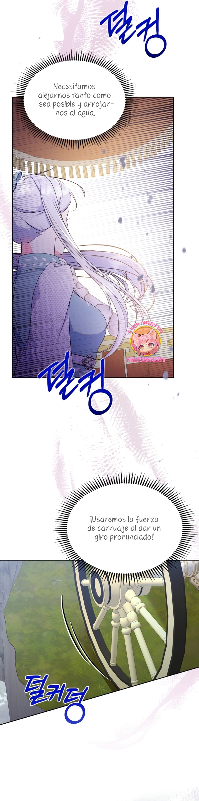 Me convertí en la sierva del tirano Capítulo 55 - Página 5